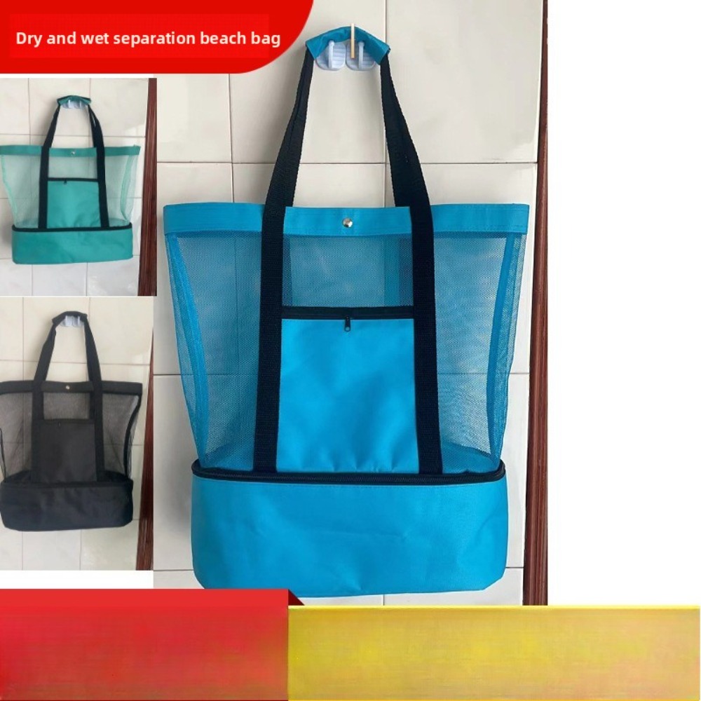 1pc Multifunctional Thermal Co - Tote Bag Beach 评论和价格