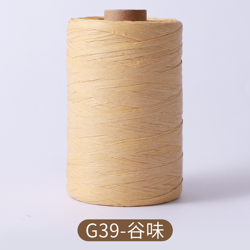 300m/150m Natural Paper Raffia - Crochet Bag Raffia 评论和价格