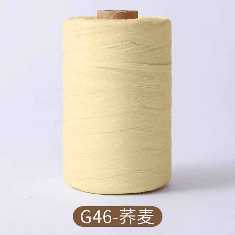 300m/150m Natural Paper Raffia - Crochet Bag Raffia 评论和价格