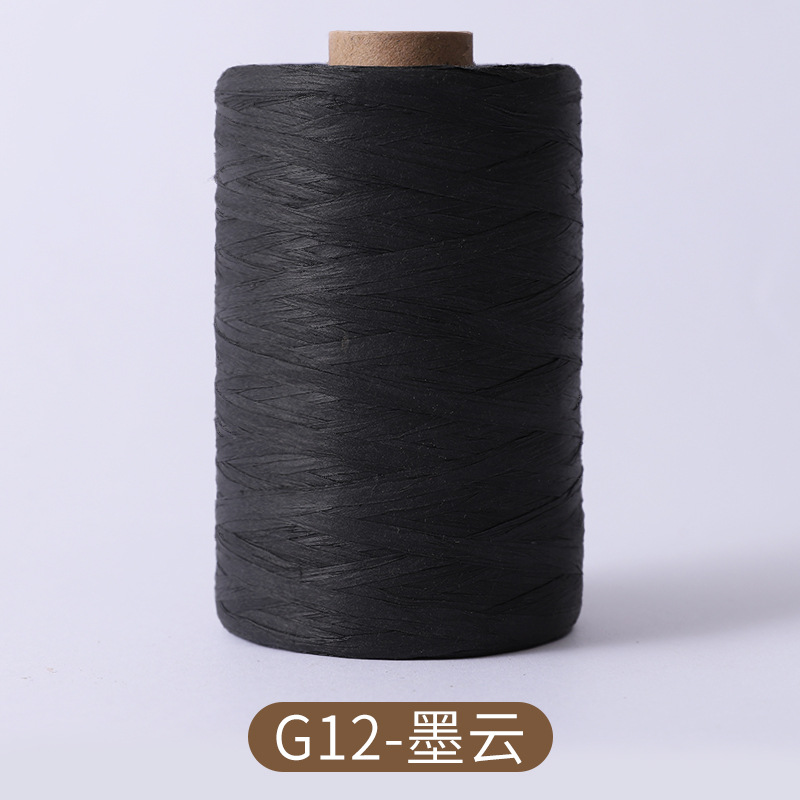 300m/150m Natural Paper Raffia - Crochet Bag Raffia 评论和价格